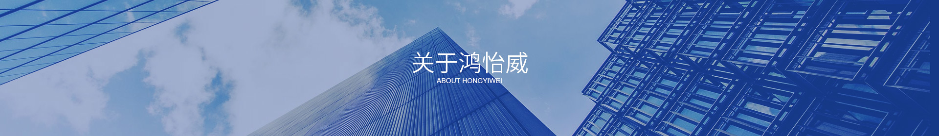 MK中国有限公司官网-MK官方网站
