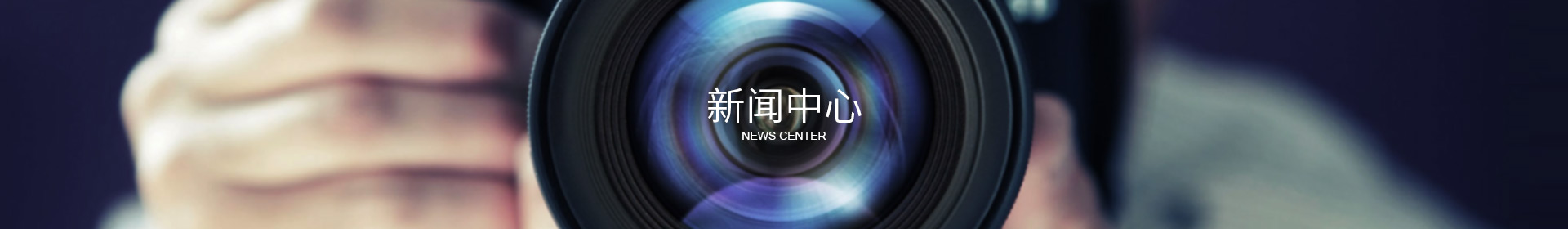 MK中国有限公司官网-MK官方网站

