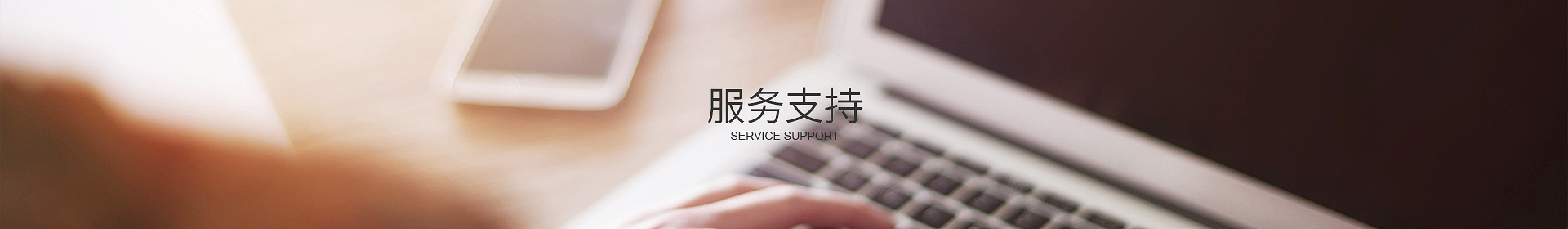 MK中国有限公司官网-MK官方网站
