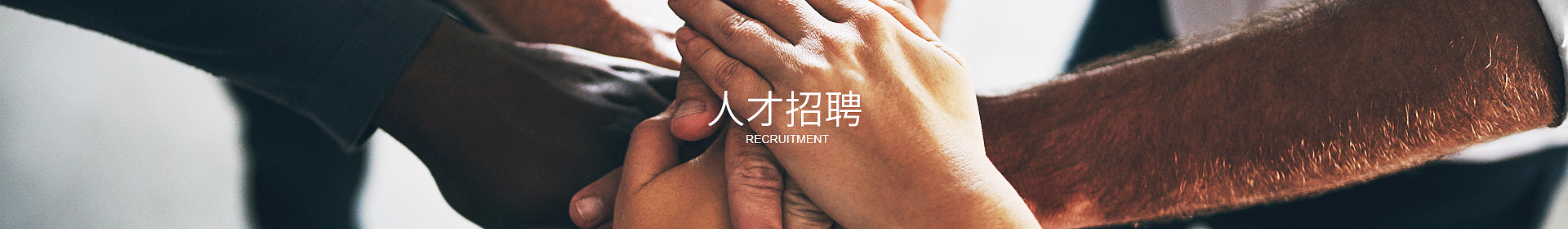 MK中国有限公司官网-MK官方网站

