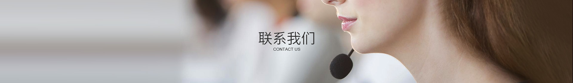MK中国有限公司官网-MK官方网站

